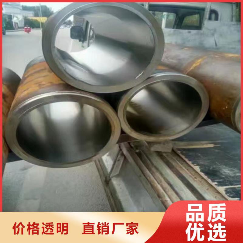 本地的合金絎磨管生產廠家