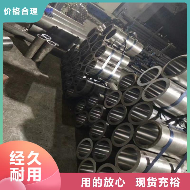 價格合理的不銹鋼絎磨管廠家
