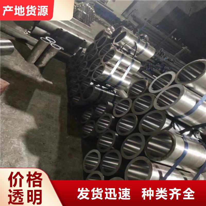 可定制的不銹鋼絎磨管現(xiàn)貨廠家