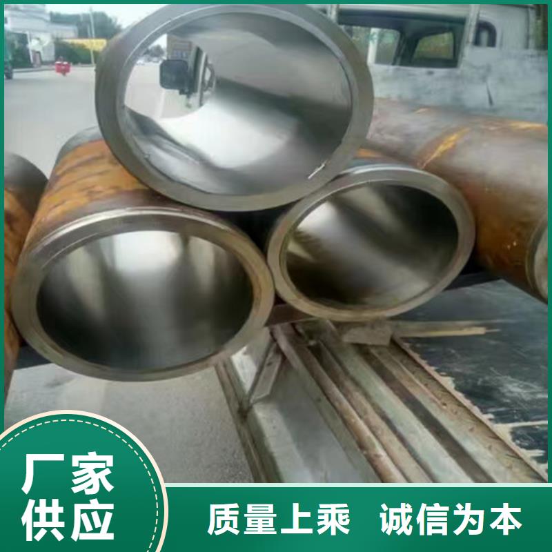 合金絎磨管廠家廣受好評