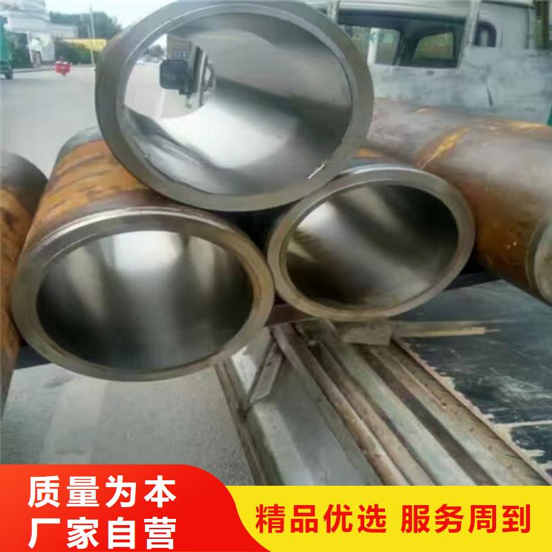 20#絎磨管銷售報價