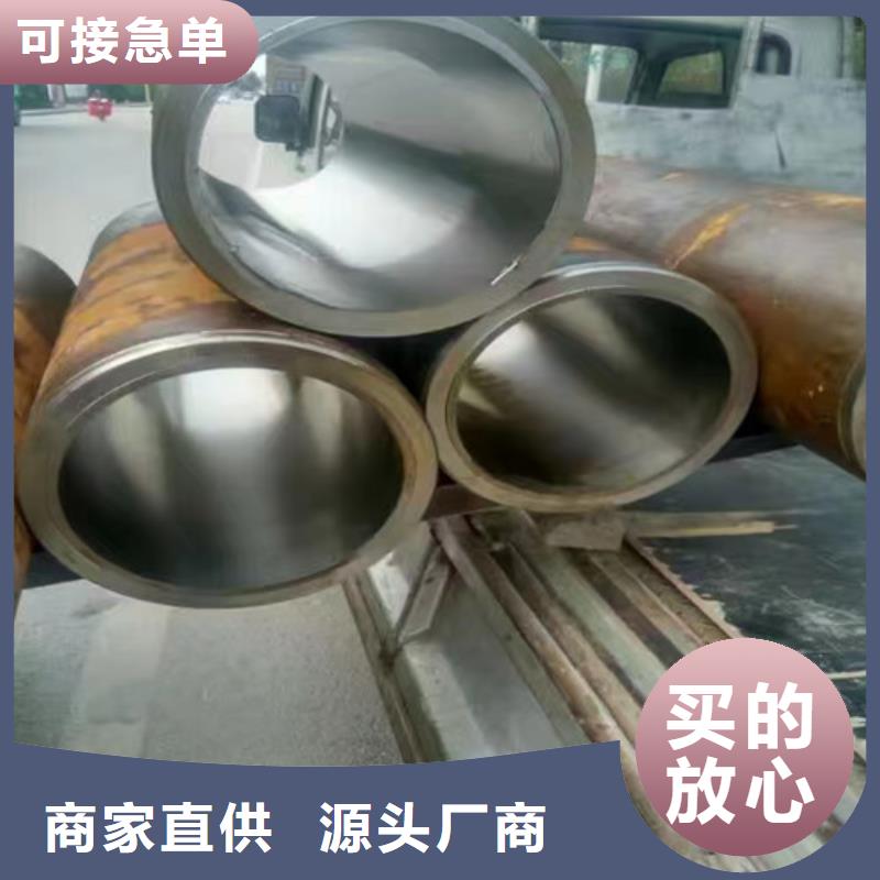 不銹鋼絎磨管質量好價格優