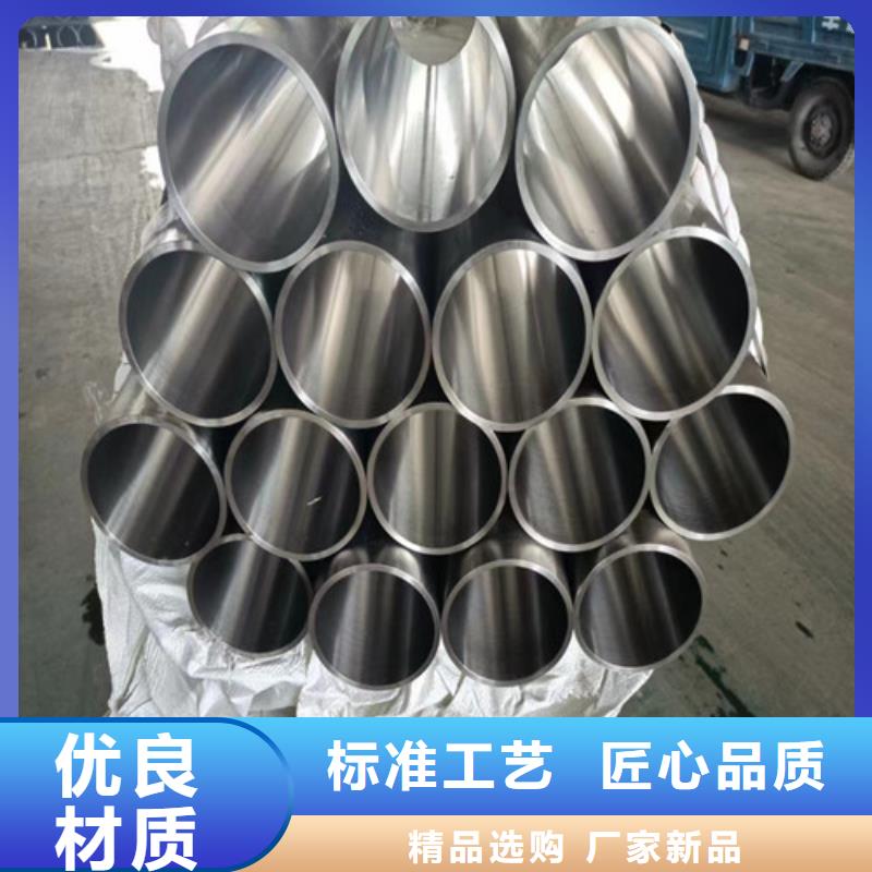 不銹鋼絎磨管公司_久合騰輝特鋼（山東）有限公司