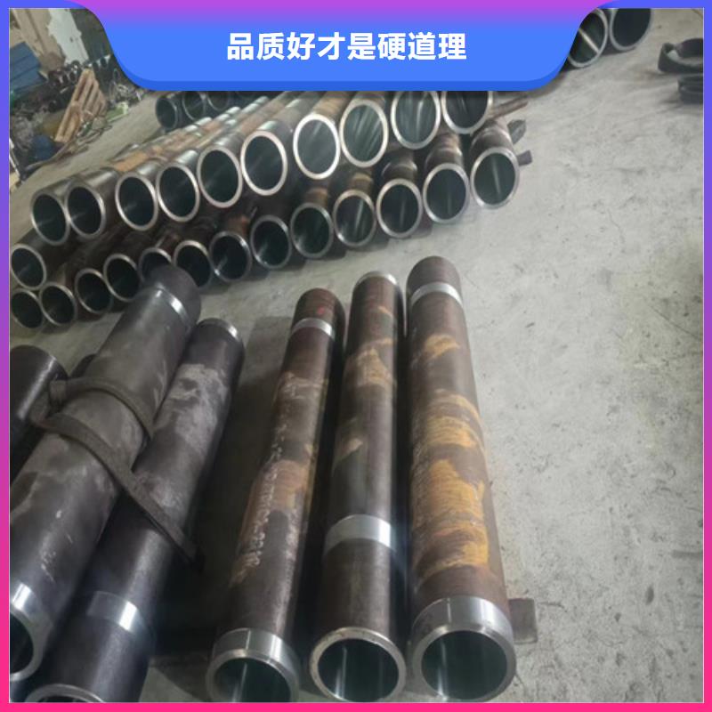 液壓油缸管廠家_液壓油缸管