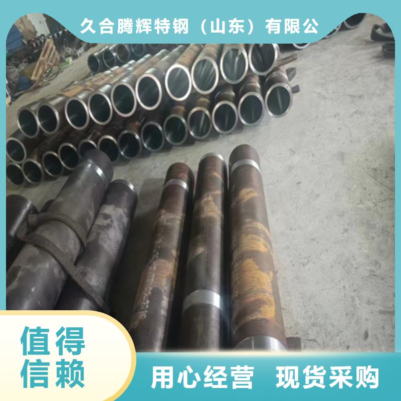 304不銹鋼絎磨管生產廠家歡迎訂購