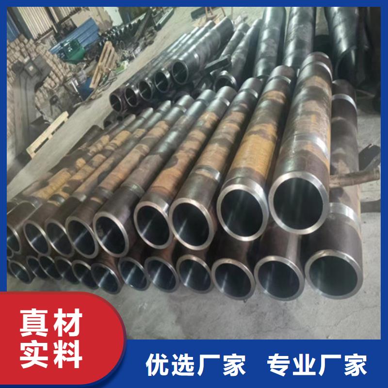 合金絎磨管廠家