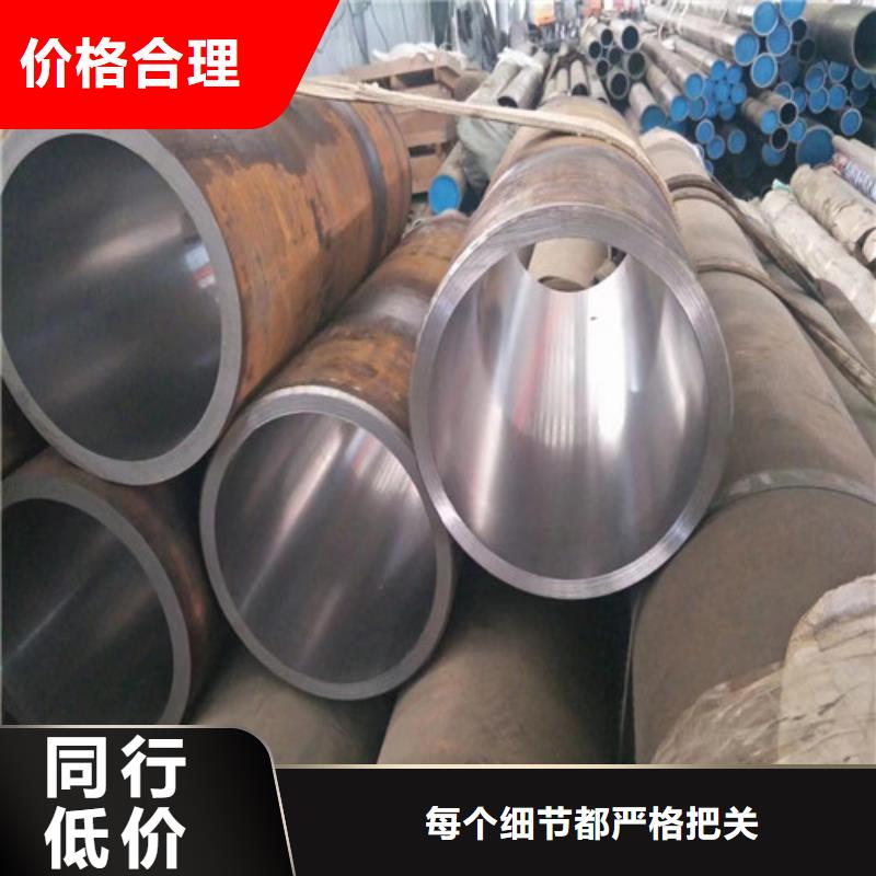 精密絎磨管廠家直銷-型號(hào)齊全