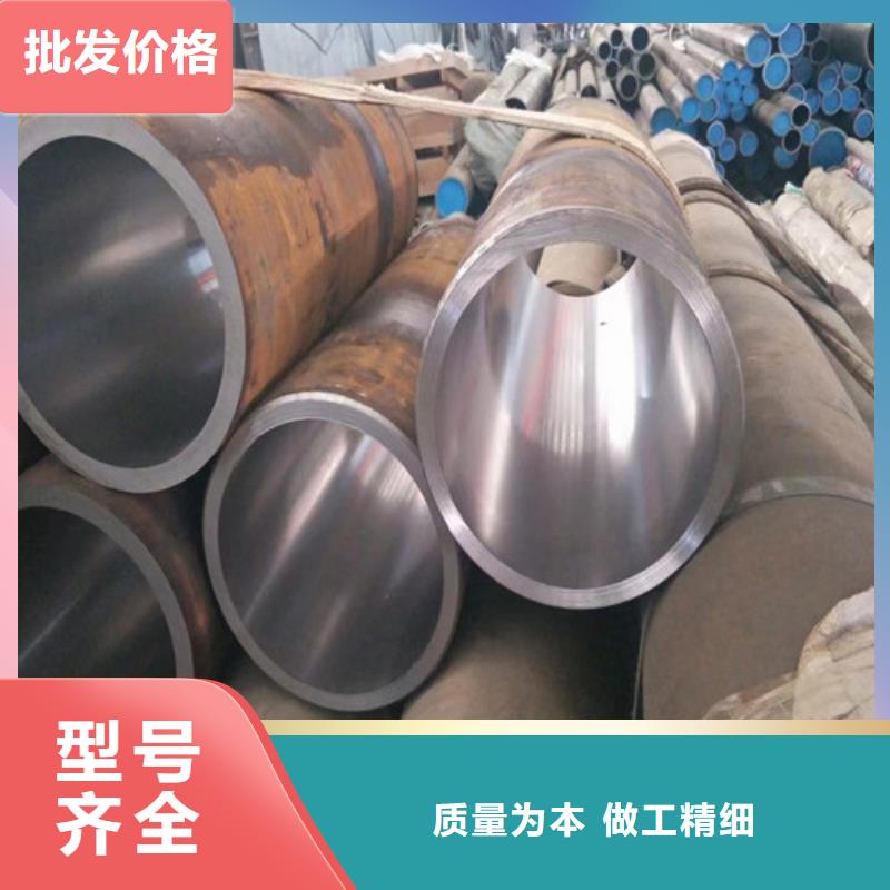45#絎磨管、45#絎磨管廠家-值得信賴