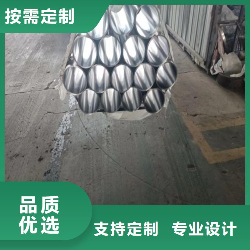 性價比高的27simn絎磨管公司