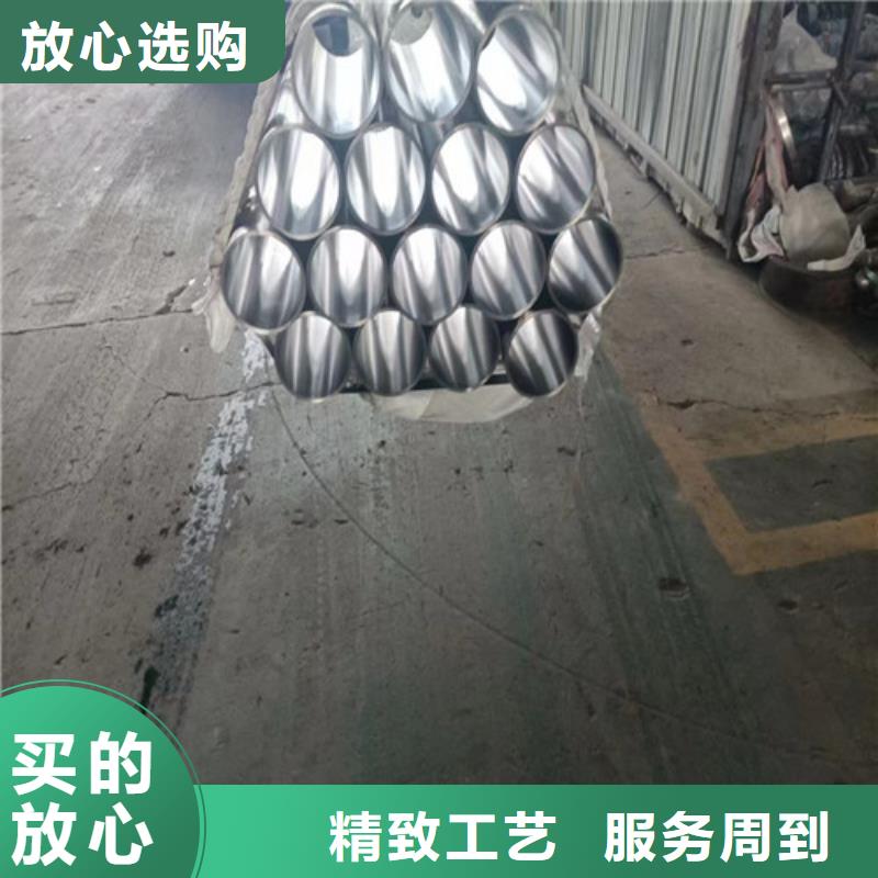 #絎磨管缸筒#實(shí)力強(qiáng)