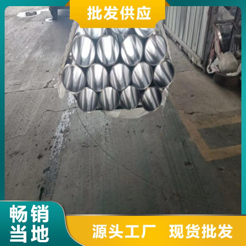 生產油缸絎磨管_品牌廠家