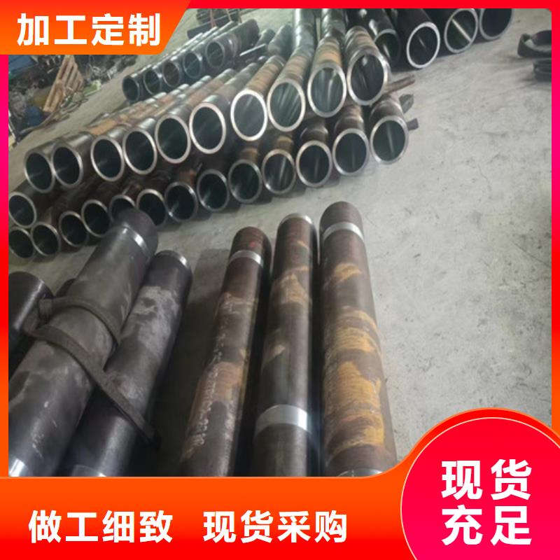 重信譽絎磨管缸筒廠家價格
