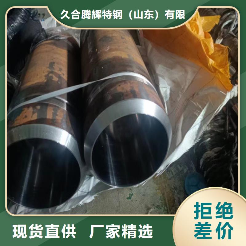 賣304絎磨管的經銷商