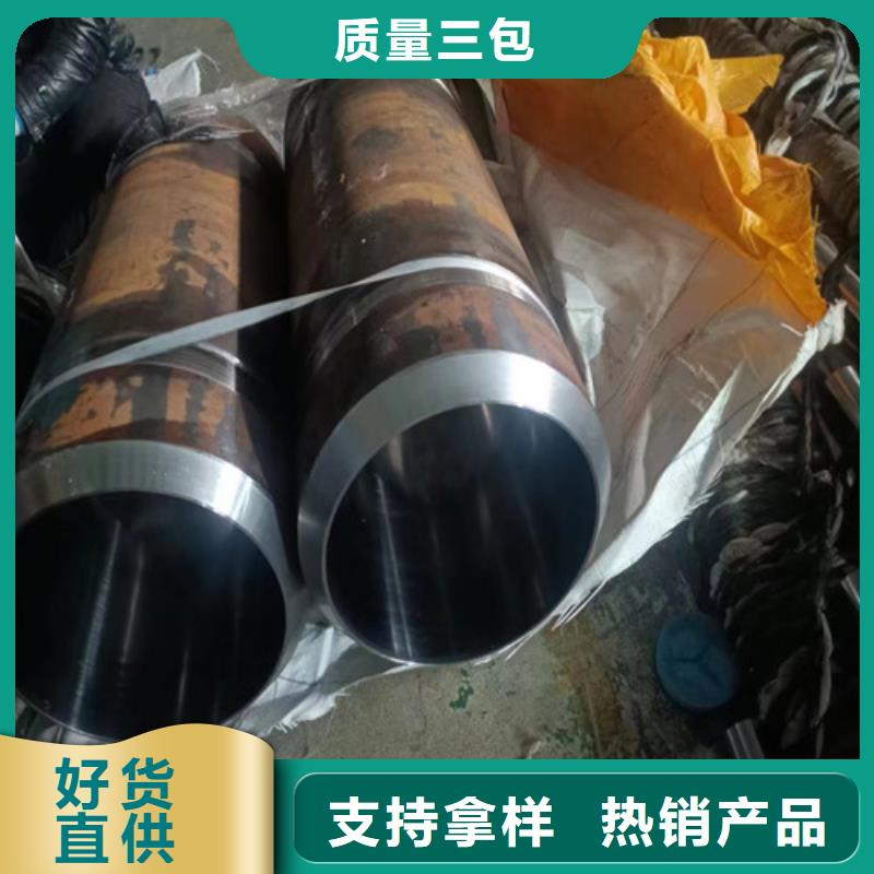絎磨管缸筒-火爆預(yù)定中