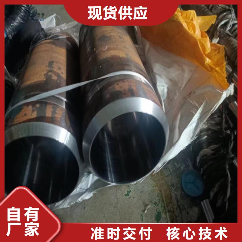 合金絎磨管廠家廣受好評