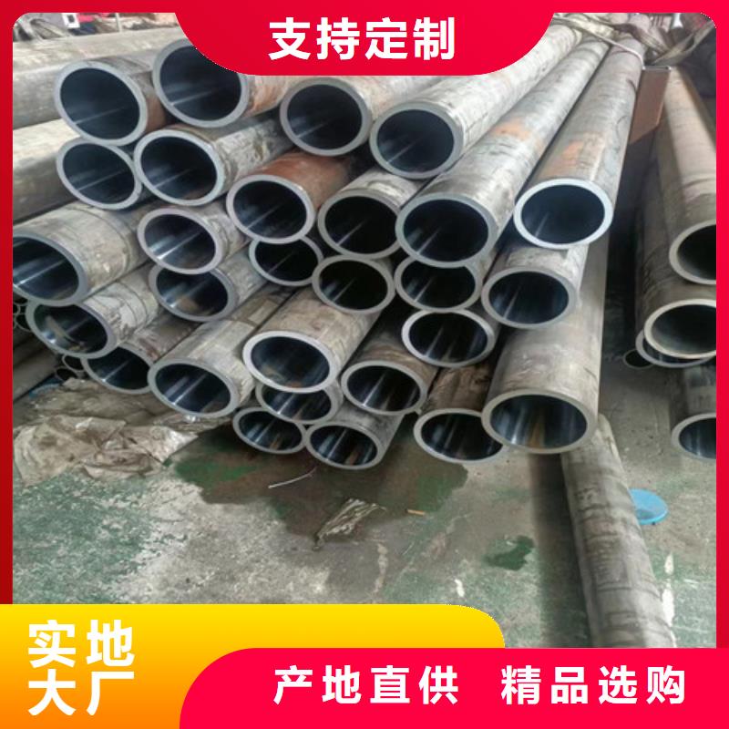 不銹鋼絎磨管鑄造金品