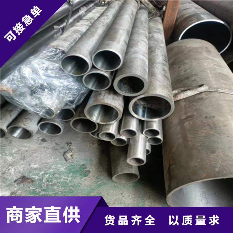采購精密絎磨管必看-規(guī)格全