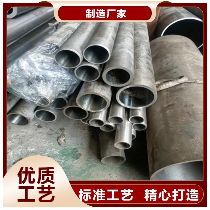 絎磨管缸筒-火爆預(yù)定中