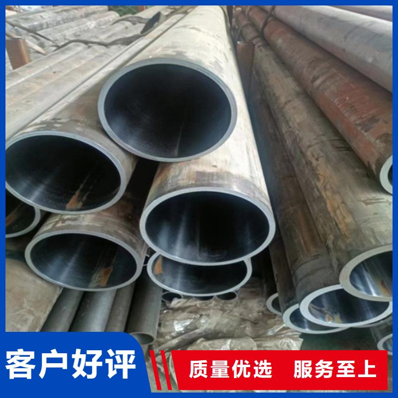 液壓油缸管廠家_液壓油缸管