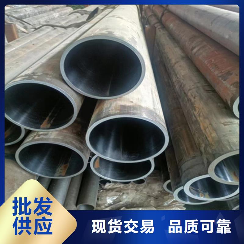 27simn絎磨管質量可靠的廠家