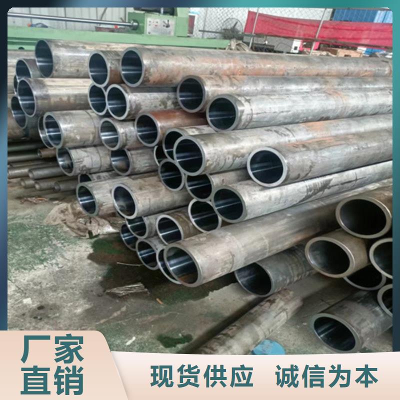 304不銹鋼絎磨管現(xiàn)貨充裕