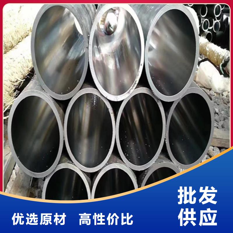 合金絎磨管現貨充足