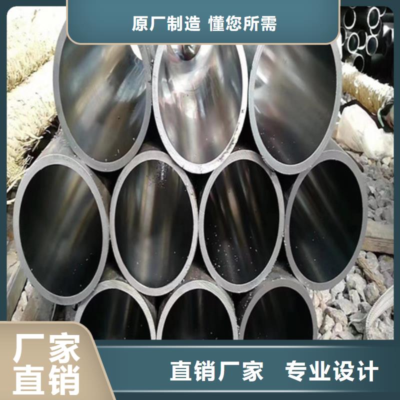 絎磨管缸筒-火爆預(yù)定中