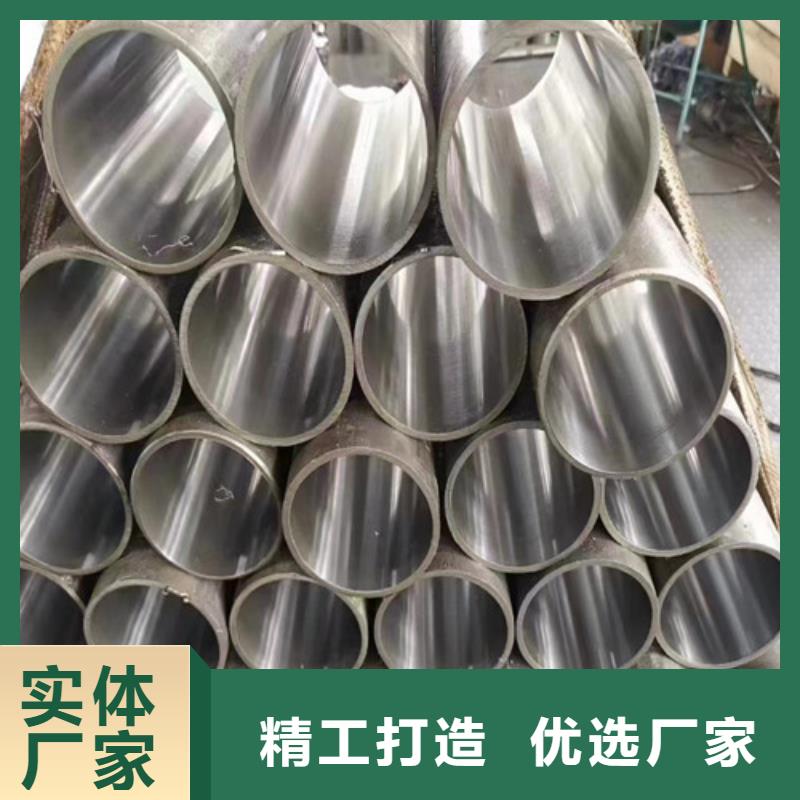 不銹鋼絎磨管鑄造金品
