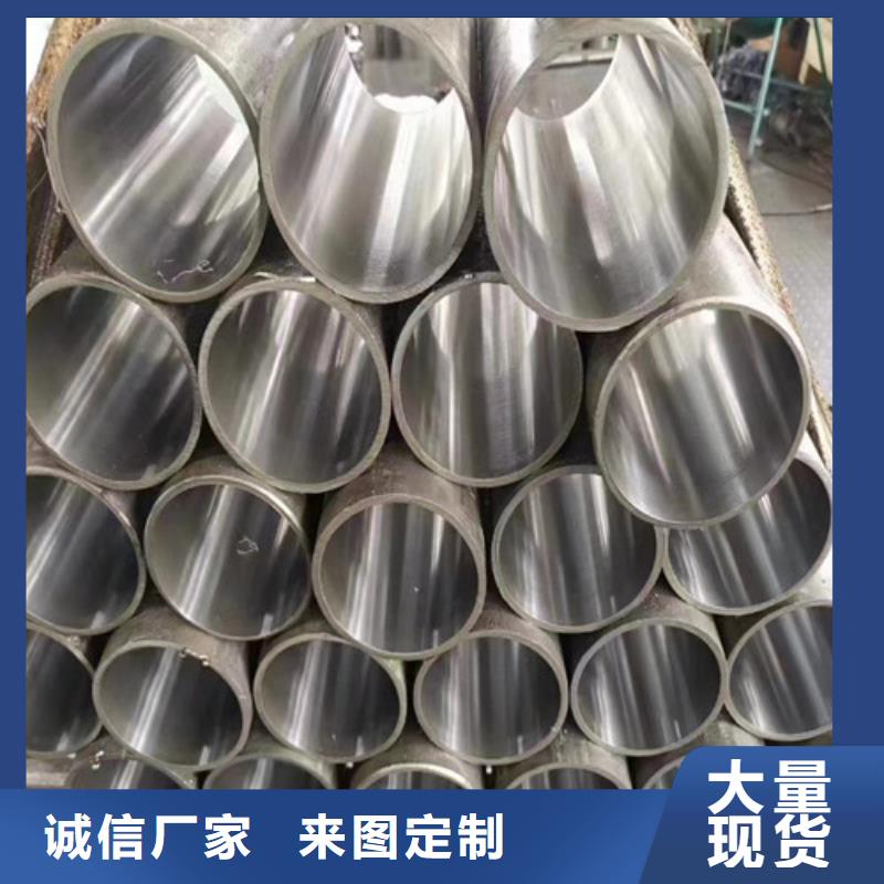小口徑絎磨管廠家現貨銷售