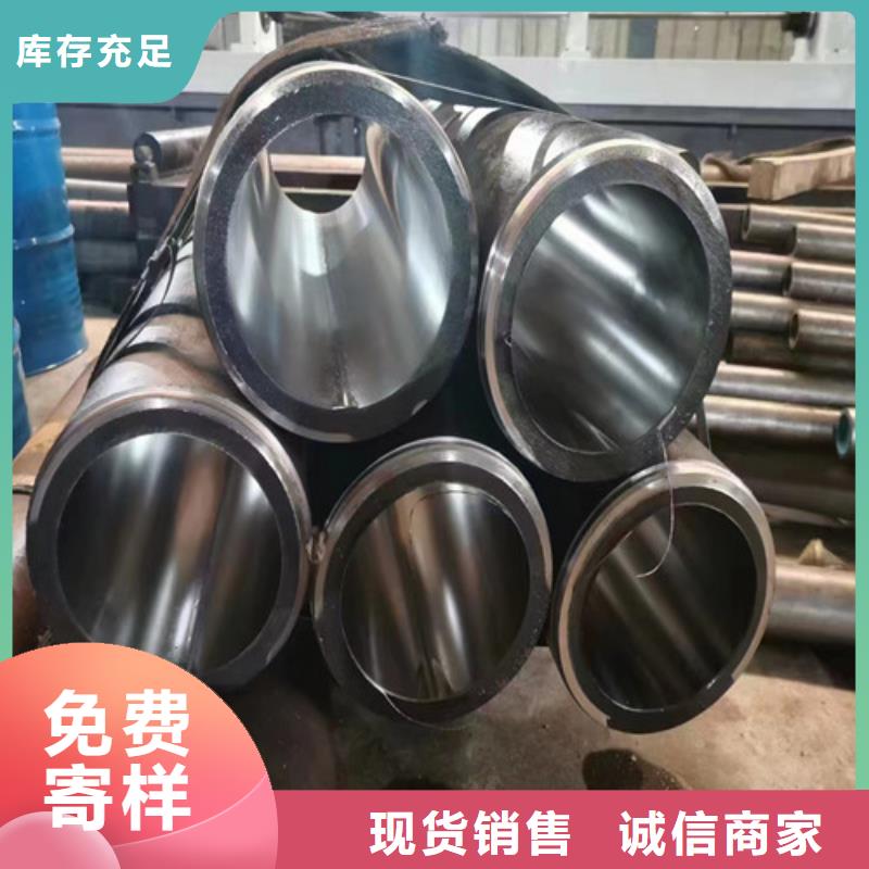 20#絎磨管銷售報價