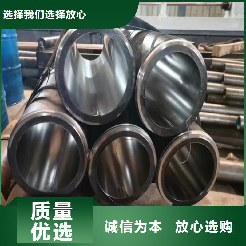 生產油缸絎磨管_品牌廠家