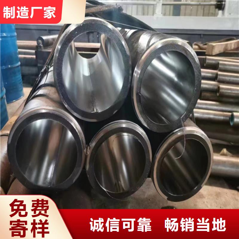 信譽(yù)好的20#絎磨管廠家_質(zhì)量保證