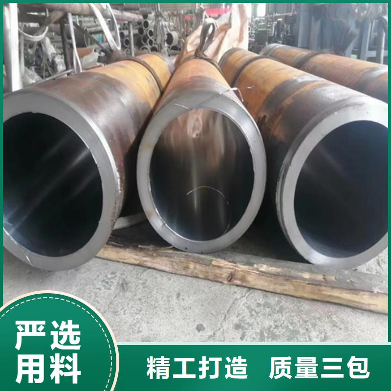 空心20號無縫絎磨管價格行情走勢