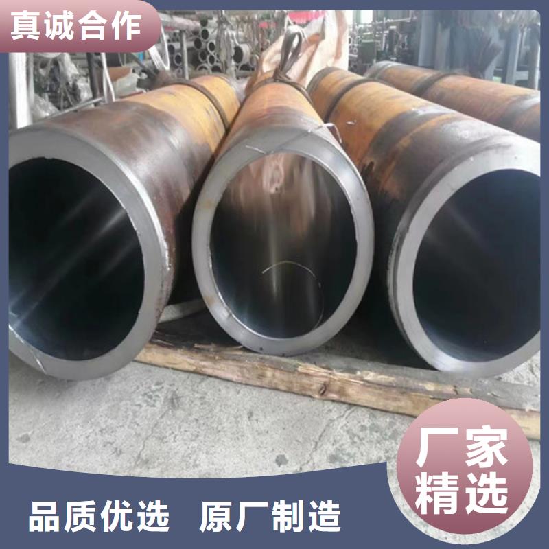 大口徑絎磨管批發零售-定做