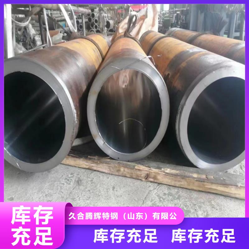 不銹鋼絎磨管-實業廠家
