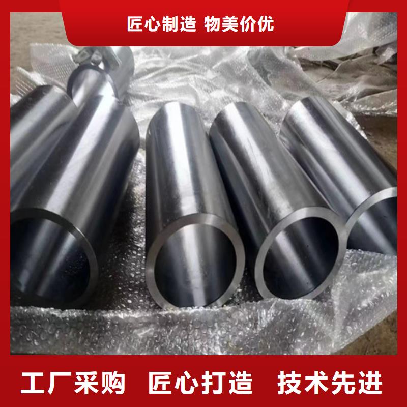 現貨供應油缸絎磨管_廠家/供應