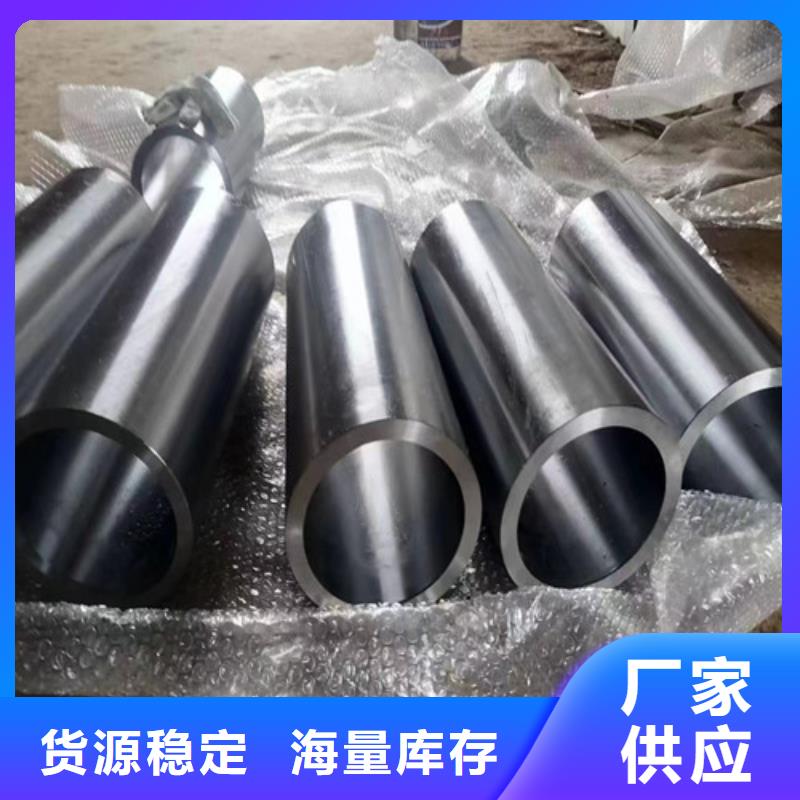 可定制的不銹鋼絎磨管現(xiàn)貨廠家