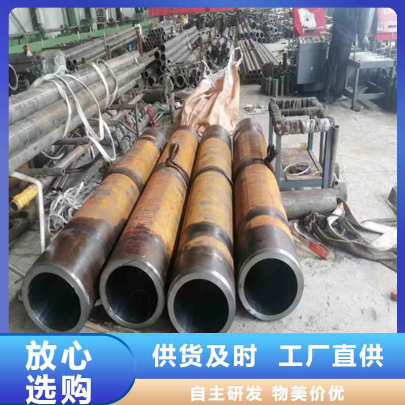濟源市性價比高的小口徑絎磨管廠家