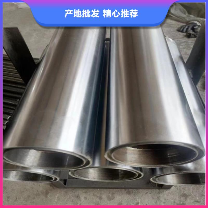 有現貨的304不銹鋼絎磨管廠家