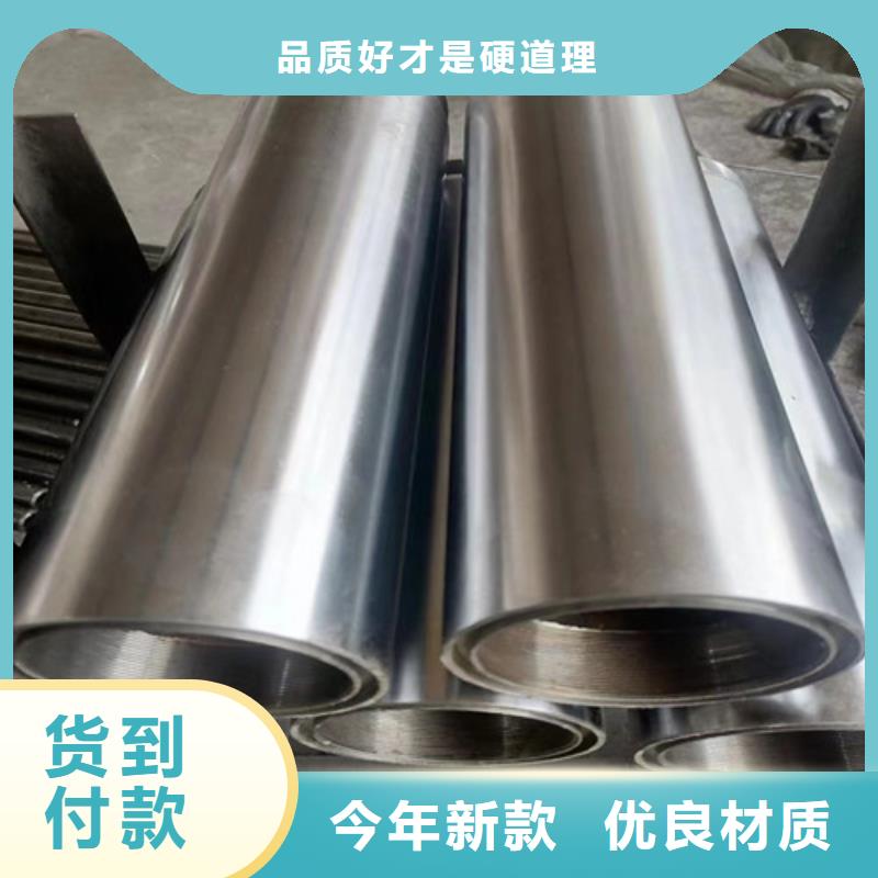 不銹鋼絎磨管_歡迎致電
