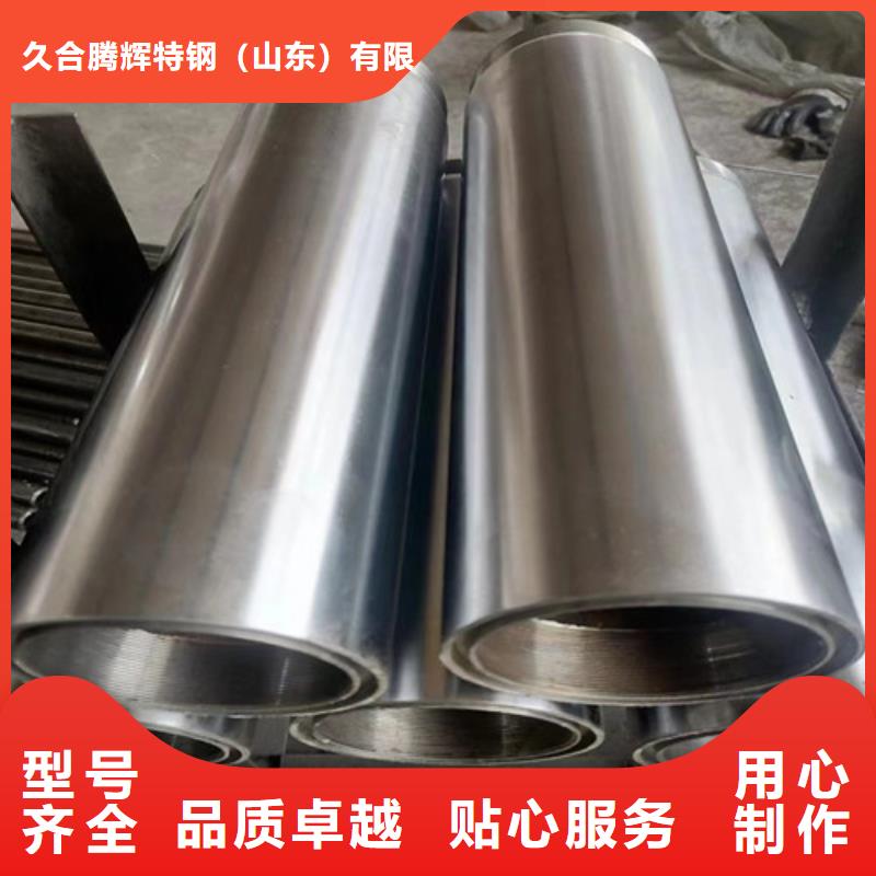 規(guī)格全的20#絎磨管供貨商