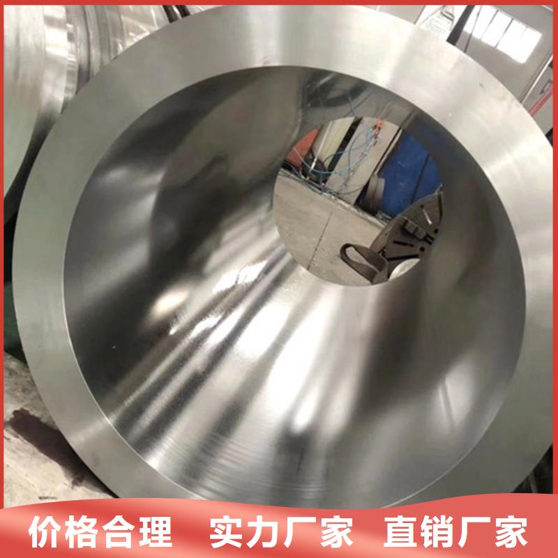 不銹鋼絎磨管免費郵寄樣品