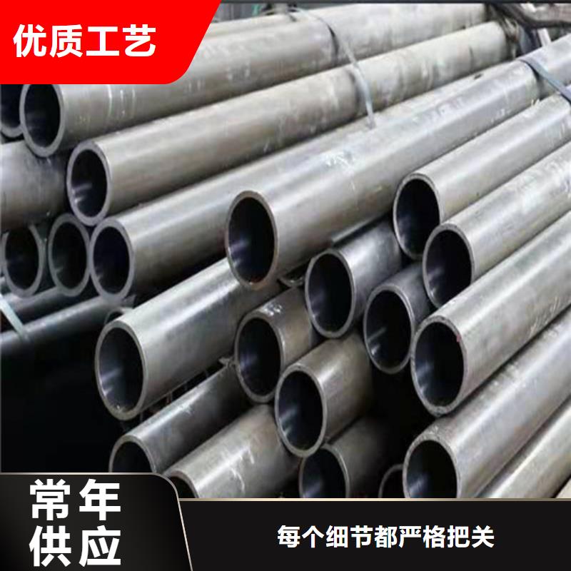專業(yè)銷售大口徑絎磨管-省錢