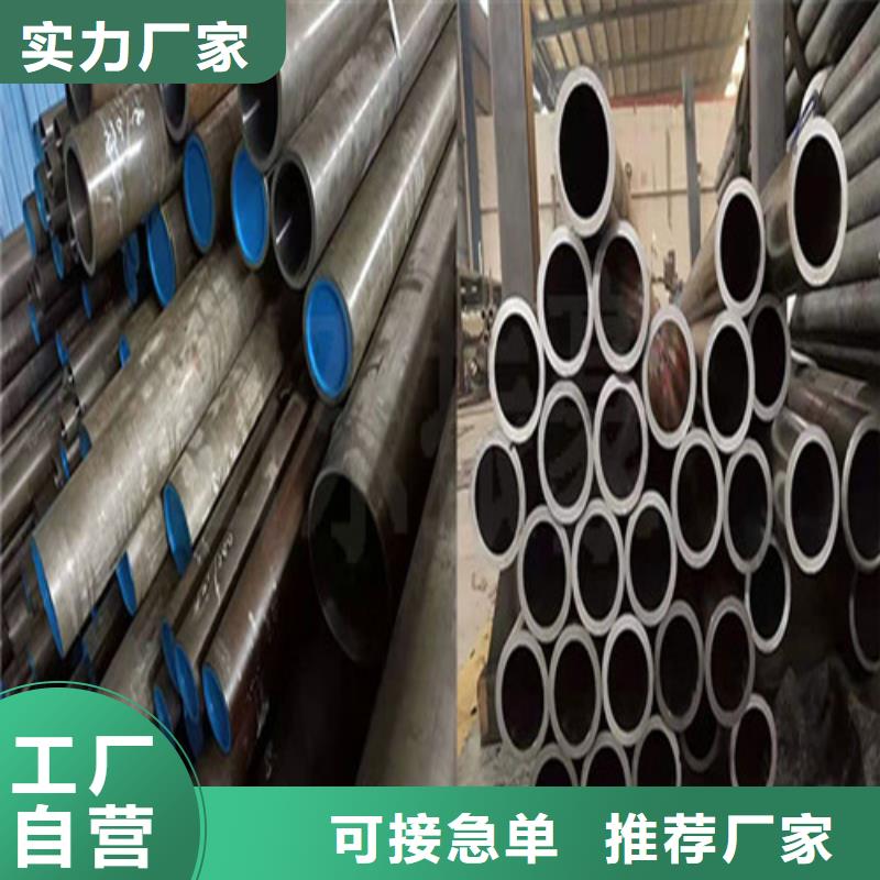 誠信的不銹鋼絎磨管廠家