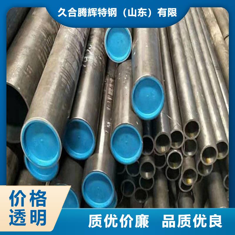 油缸絎磨管-油缸絎磨管供應