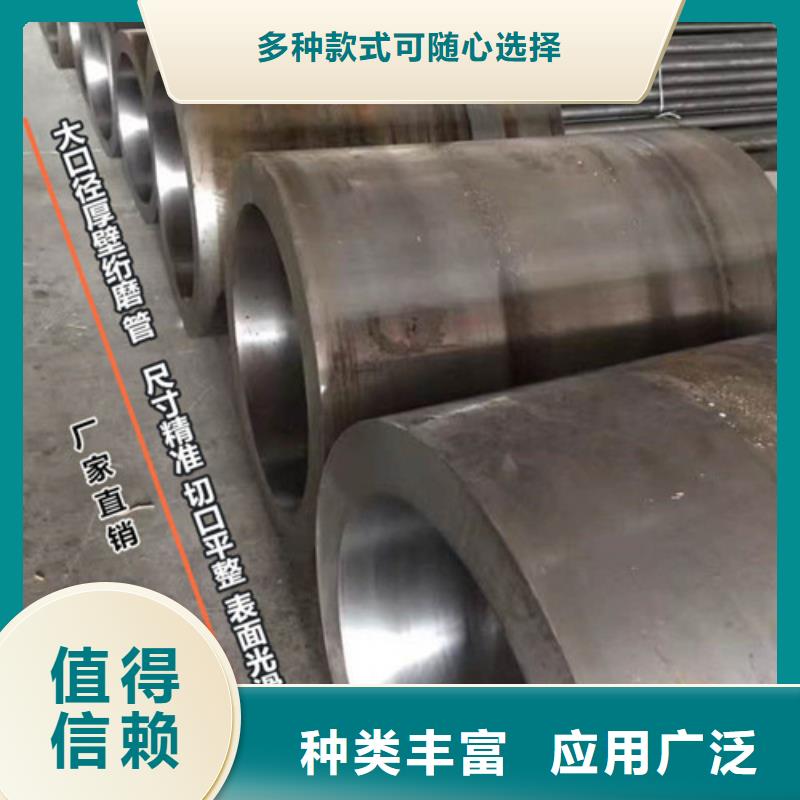 27simn絎磨管價格厚道