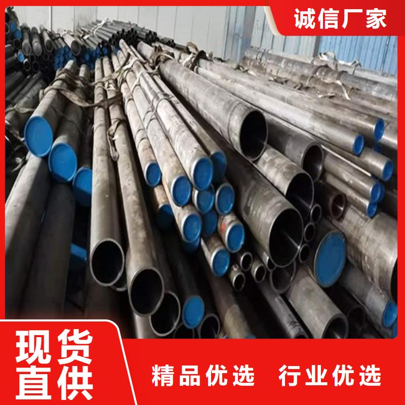 可定制的不銹鋼絎磨管現(xiàn)貨廠家