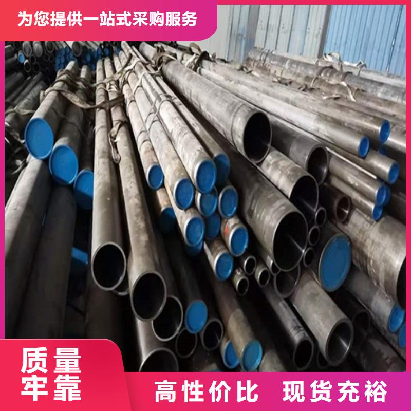買精密絎磨管必看-廠家直銷