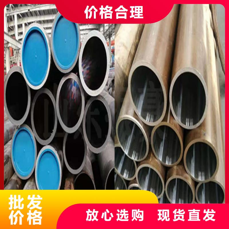 空心20號無縫絎磨管就選久合騰輝特鋼（）有限公司