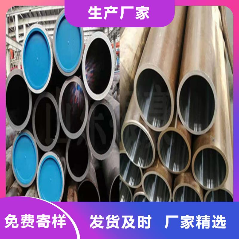 27simn絎磨管質量可靠的廠家